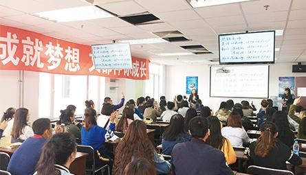  公共课一对一提分宝