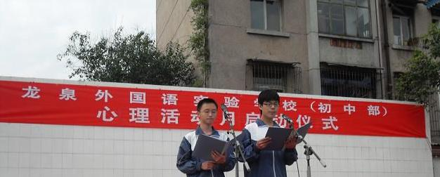 截图20181220091752