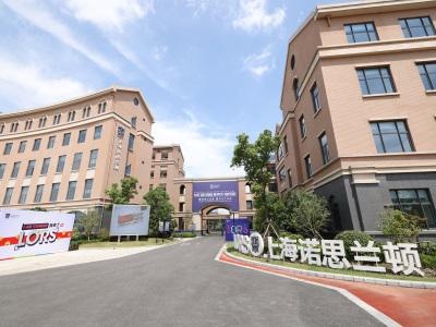 上海诺思兰顿