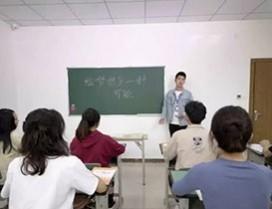 成都泊森艺考
