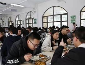 西安尚政公考