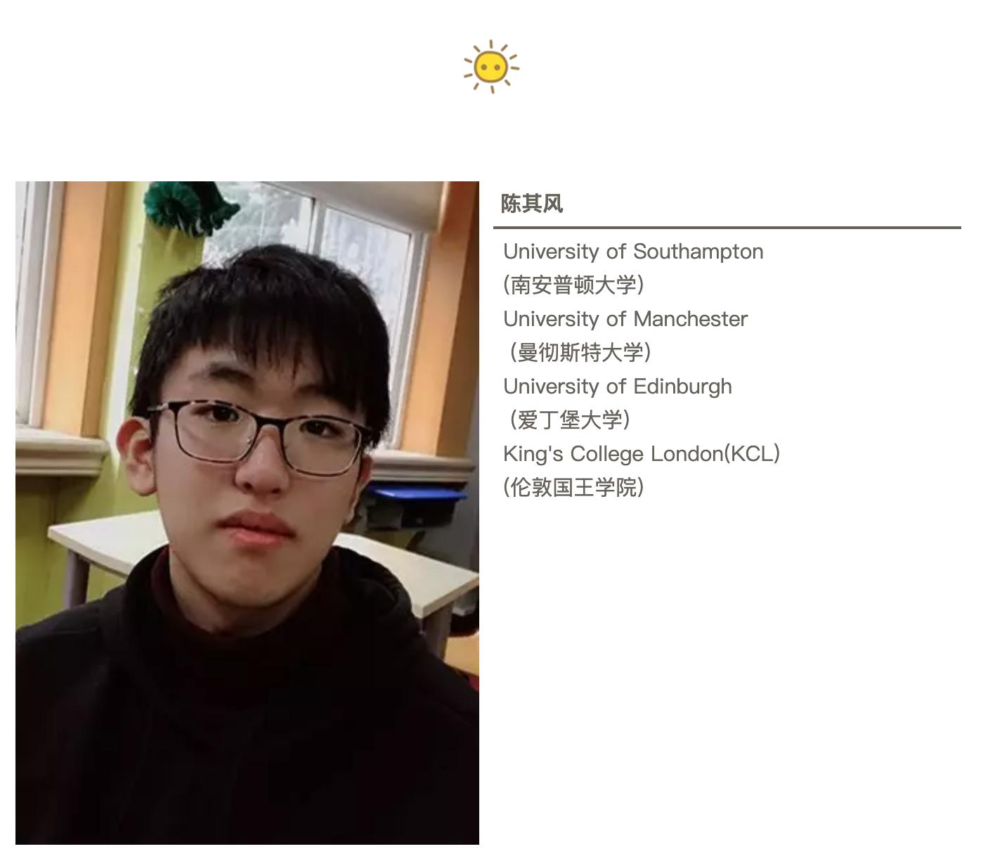 屏幕快照 2019-05-07 下午5.13.28.png