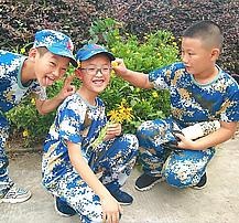 专业训练
