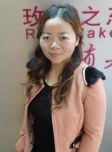 荣老师