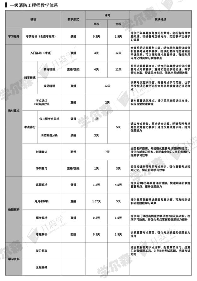 图片10