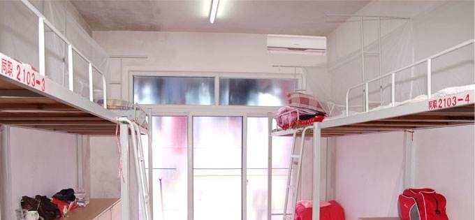 贵州省建筑材料工业学校宿舍条件