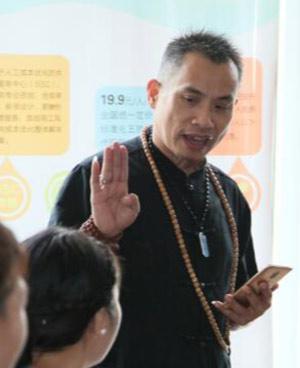 李东财