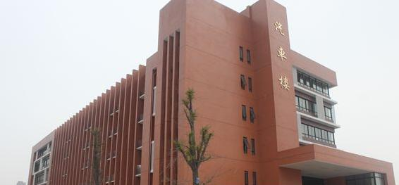 截图20200330134802