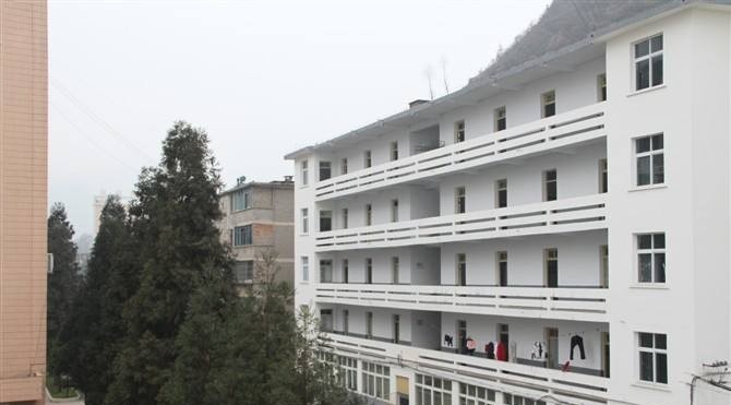 六盘水市民族职业技术学校