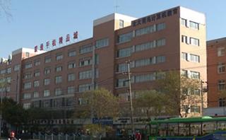 合肥北大青鸟学校