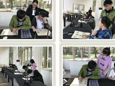 中加枫华国际学校书法社现场