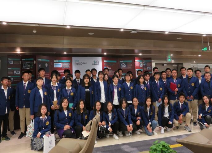 清华志清国际高中学员