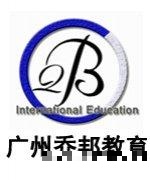 孙老师
