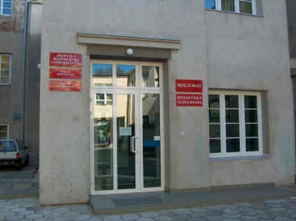 普沃茨克国立高等职业学校