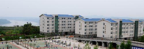 重庆企业管理学校