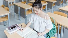 学术品质