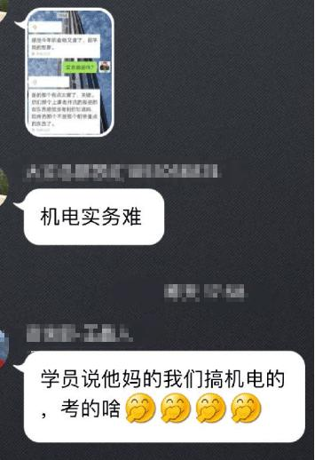 2e115a220e20c947eef46458cdde518c