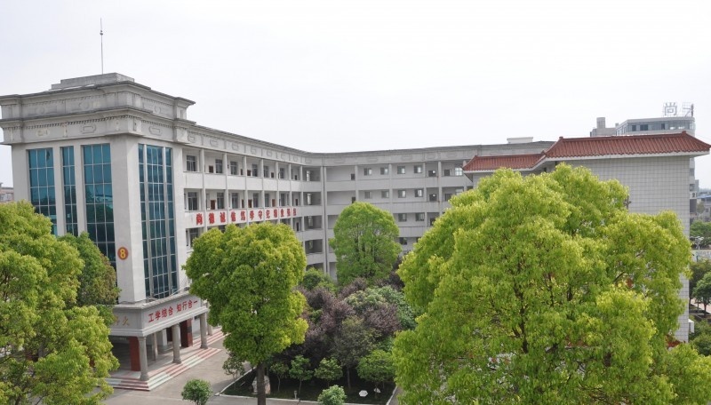 安乡县职业中专学校