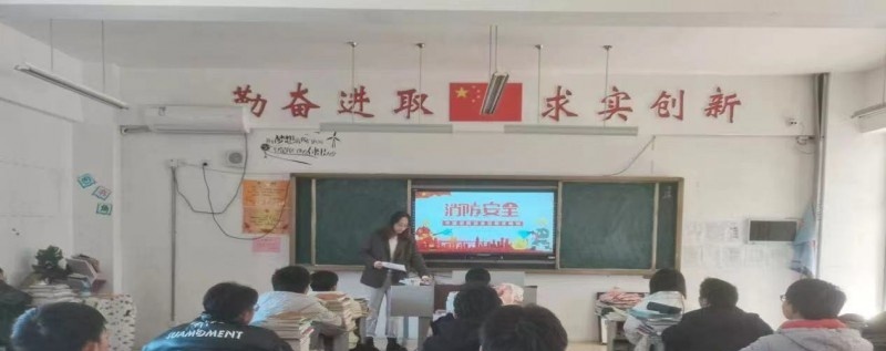 江苏东台中等专业学校
