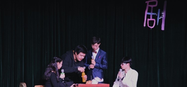 首都经济贸易大学密云分校单招报名时间