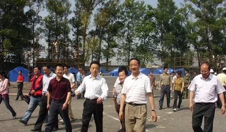 汉源县职业高级中学