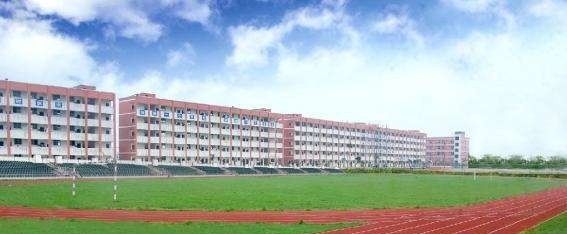 四川水利职业技术学院单招