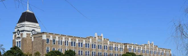 2023上海外国语大学贤达经济人文学院怎么样、好不好（介绍+办学层次）