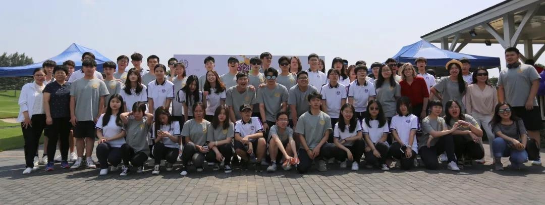 清华志清中学国际部