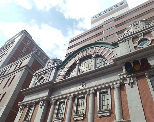 大阪工业大学