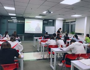认真学习