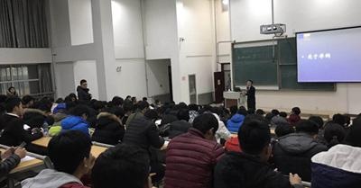 课堂教学