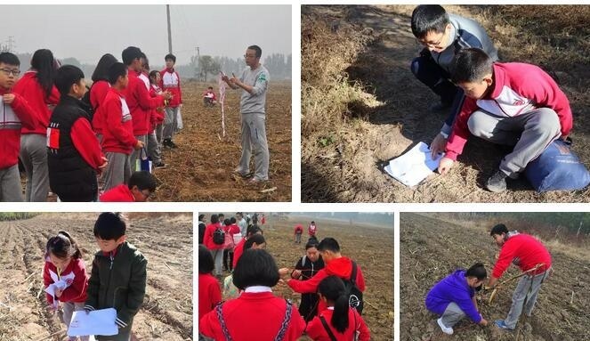 北大益田同文学校秋季在地课程