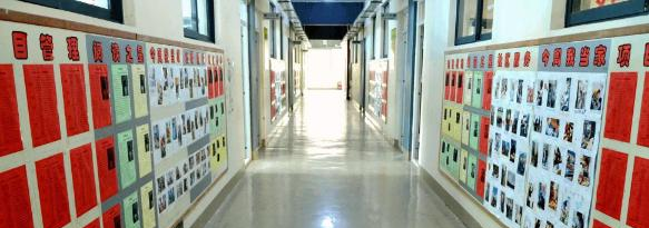 截图_20211203095433