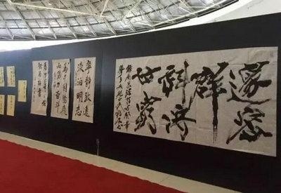 中加枫华国际学校书法社：书法大赛