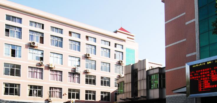 长沙十五中国际部2020年学费、收费多少