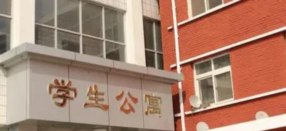 沧州市特殊教育学校地址在哪里，哪个地区，哪个城市?