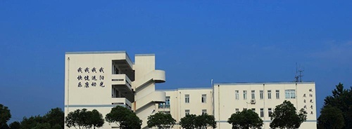 苏州市太湖旅游中等专业学校