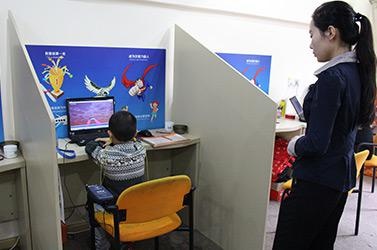老师上课