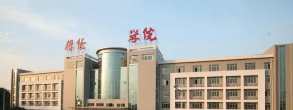 2023保险职业学院单独招生计划 招生人数是多少(附要求、条件、对象)