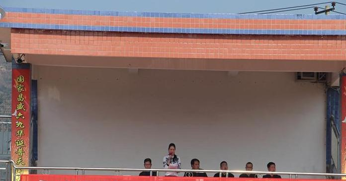 永兴县职业中专学校