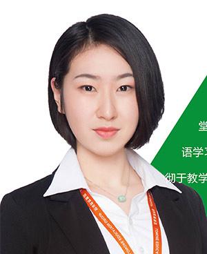 苏雅璇