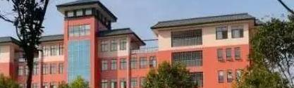 成都广信数字技术职业学校2023年招生办