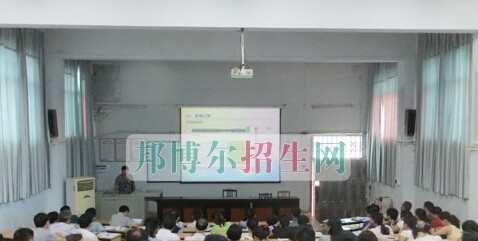 罗甸中等职业学校