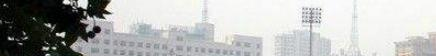 南宁九三中等职业学校2020年报名条件、招生要求、招生对象