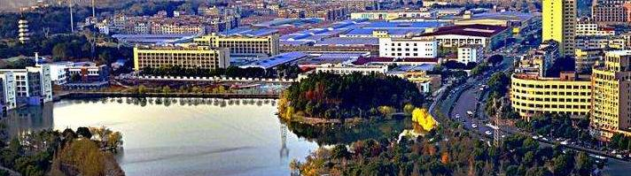 金华职业技术学院