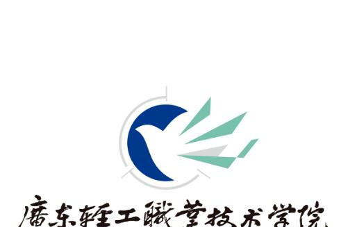 截图_20191023134904