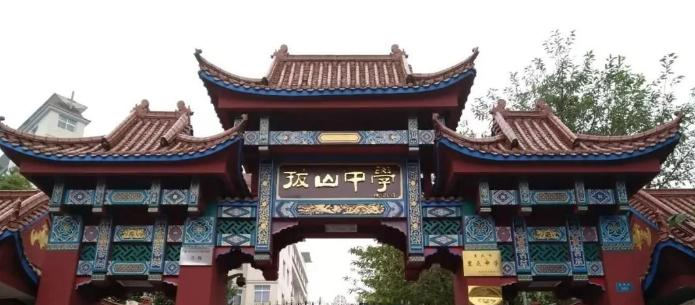 截图_20211116125444