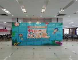广州柏杜法考·哈中法硕