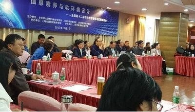 全新有效的教学理论与实践将在中加枫华国际学校萌芽