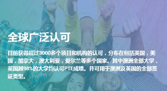截图_20190116114125